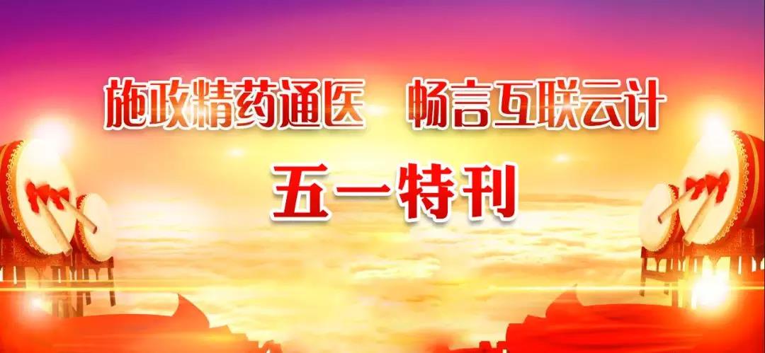 1-5f9b44d8-52ee-49a4-ab8e-055391c25598