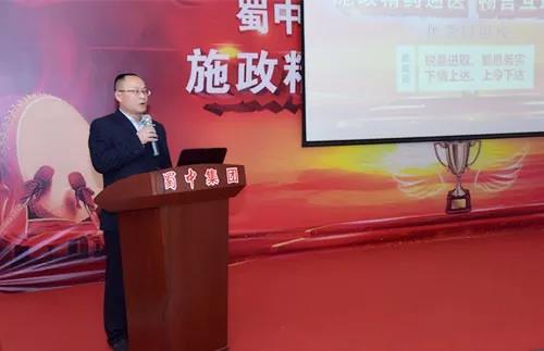 4-e2c31e2f-5de7-4b19-8d02-2b710e51c0b7