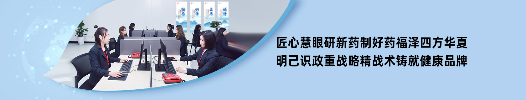 今年会·(中国集团)官方网站