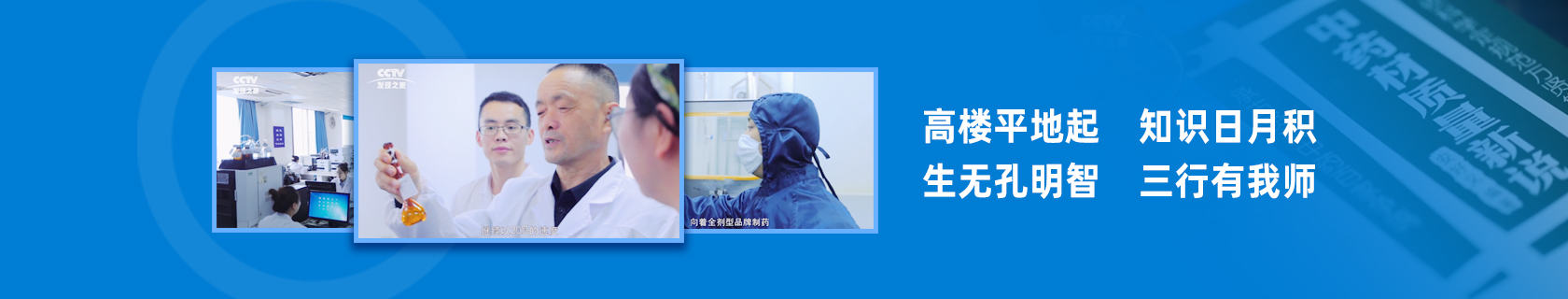 今年会·(中国集团)官方网站