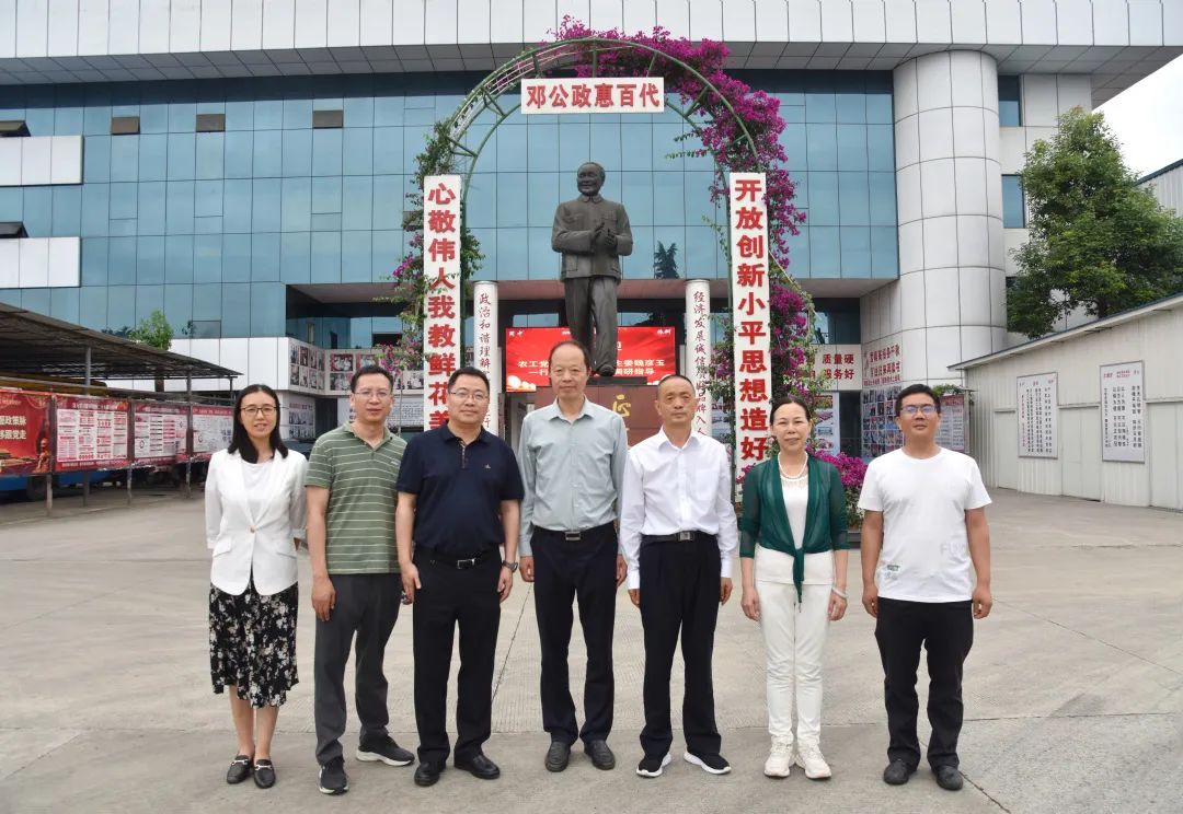 今年会·(中国集团)官方网站