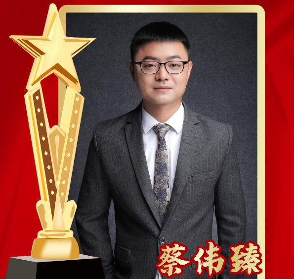 今年会·(中国集团)官方网站