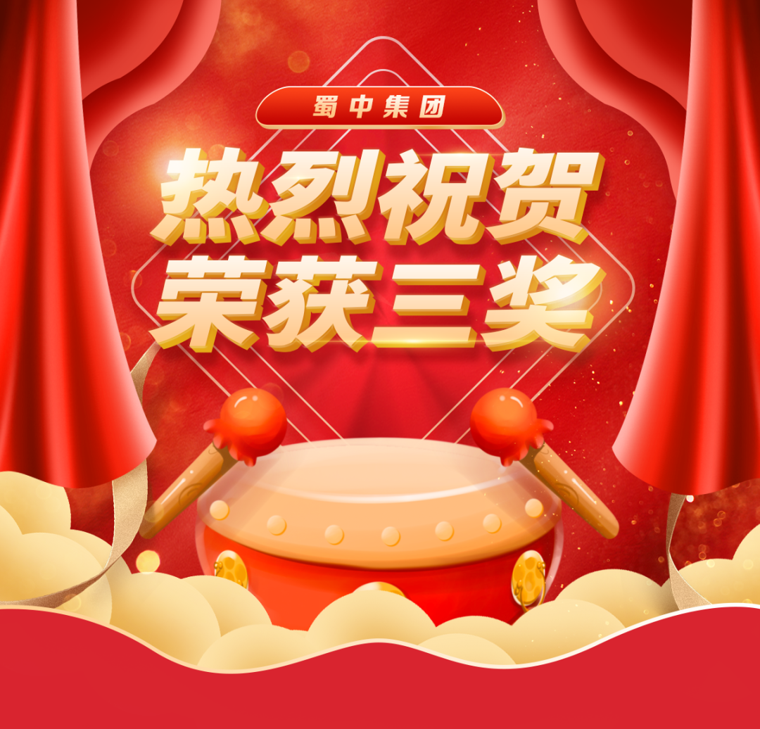 今年会·(中国集团)官方网站