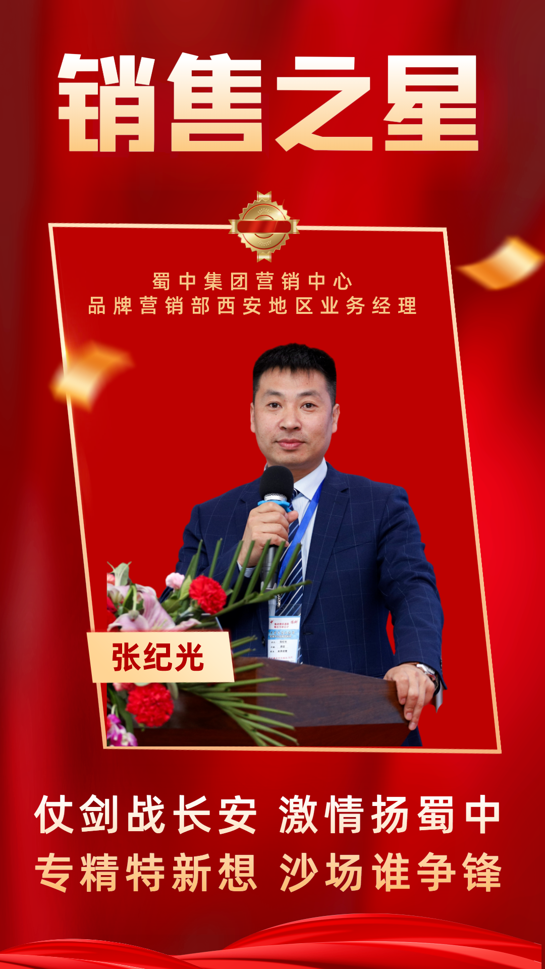今年会·(中国集团)官方网站