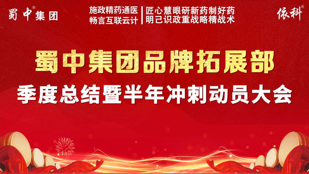 今年会·(中国集团)官方网站