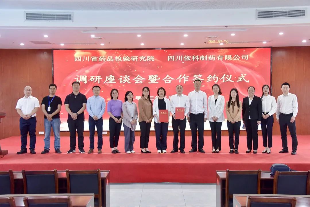 今年会·(中国集团)官方网站