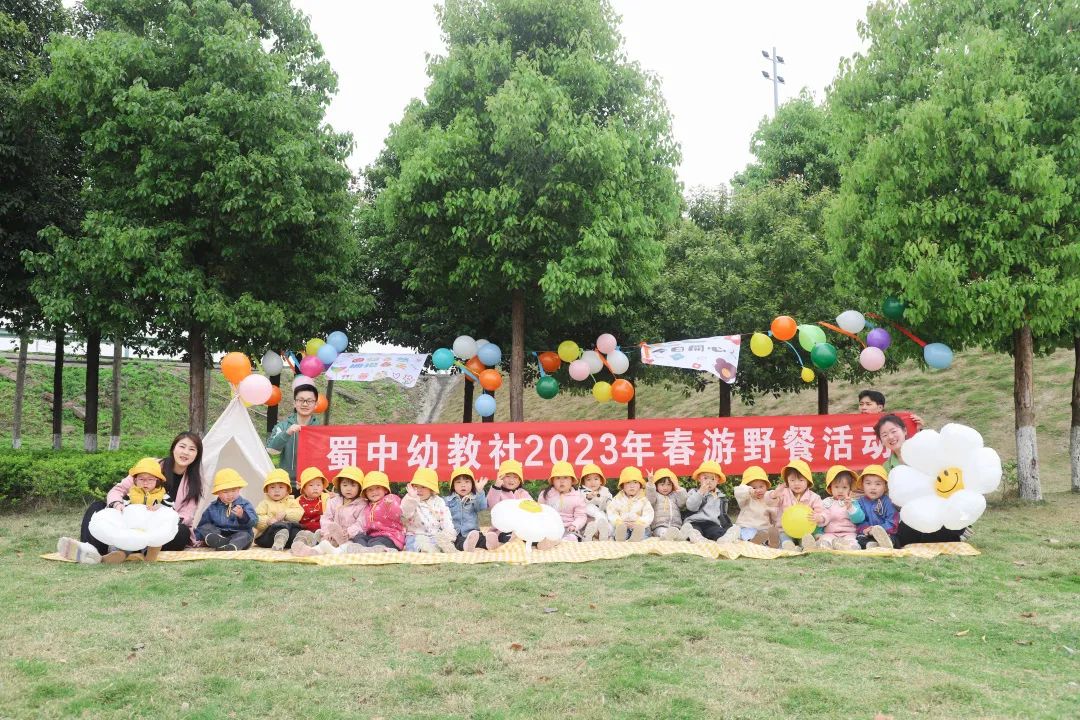 今年会·(中国集团)官方网站