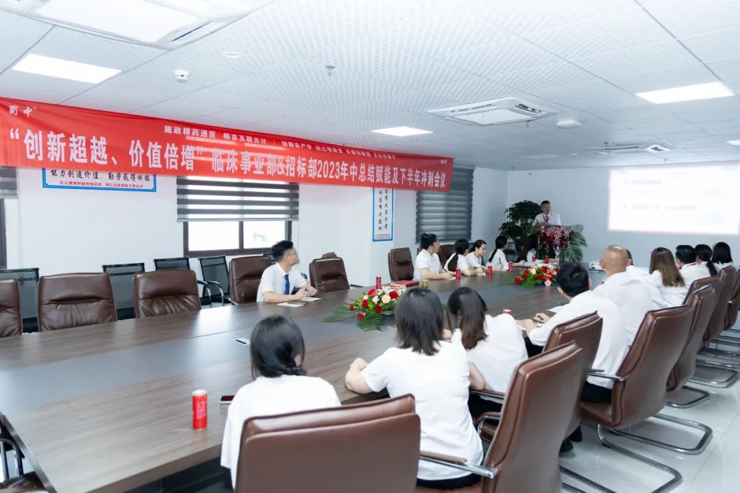 今年会·(中国集团)官方网站