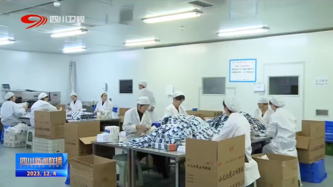 b2e0b4553a91610efcc16f06e49df67b