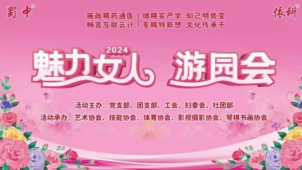 今年会·(中国集团)官方网站