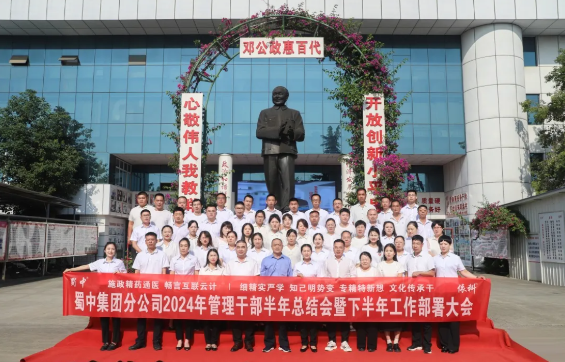 5bb067cf837bd5d9800171433be35983