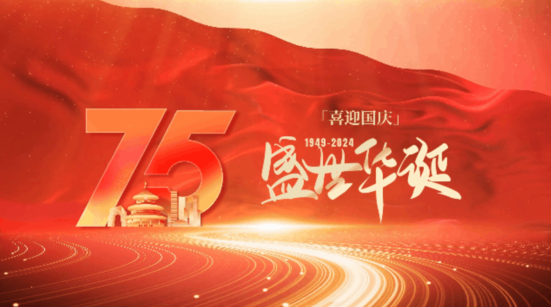 今年会·(中国集团)官方网站