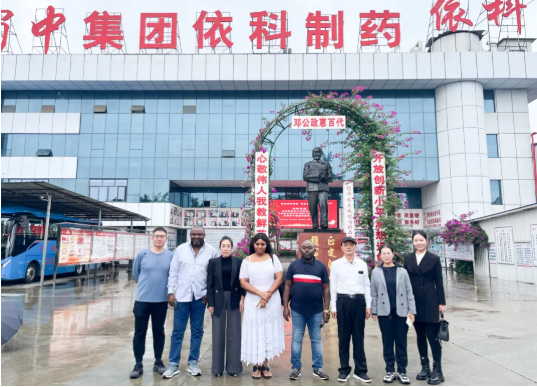 今年会·(中国集团)官方网站