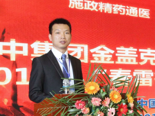 今年会·(中国集团)官方网站
