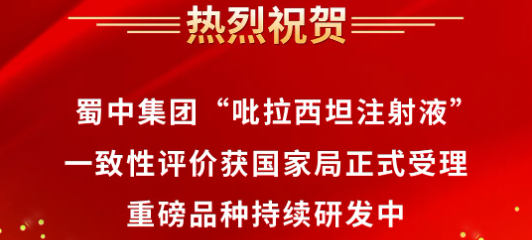 今年会·(中国集团)官方网站
