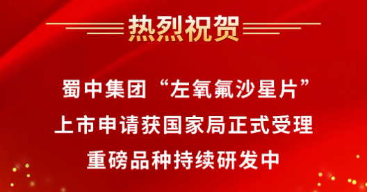 今年会·(中国集团)官方网站