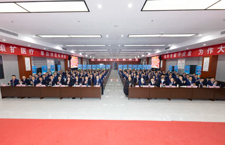 今年会·(中国集团)官方网站