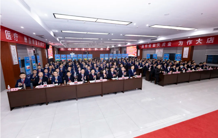 今年会·(中国集团)官方网站