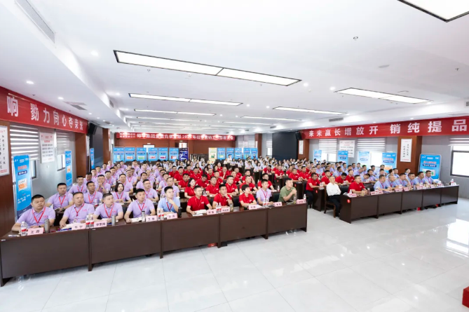 今年会·(中国集团)官方网站