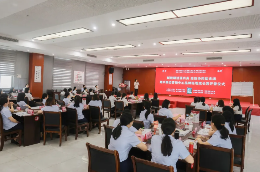 今年会·(中国集团)官方网站