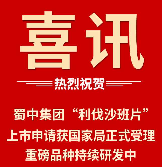 今年会·(中国集团)官方网站