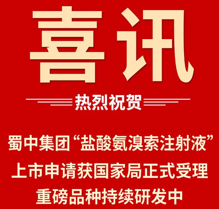 今年会·(中国集团)官方网站