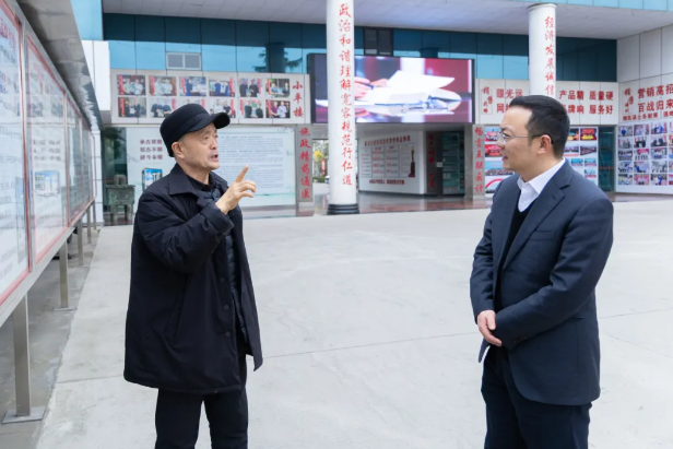 今年会·(中国集团)官方网站