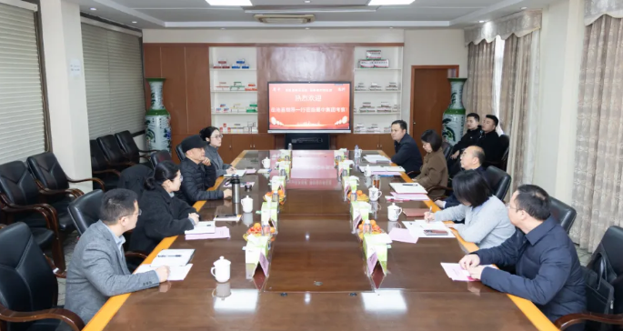 今年会·(中国集团)官方网站