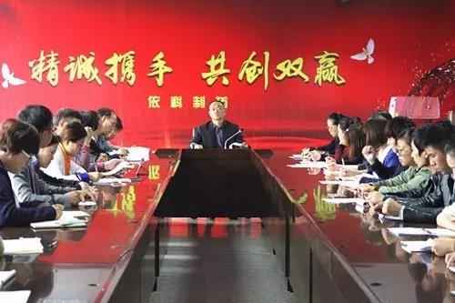 今年会·(中国集团)官方网站
