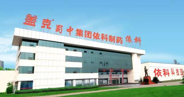 微信图片_20170320091645.jpg 微信图片_20170320091645.jpg